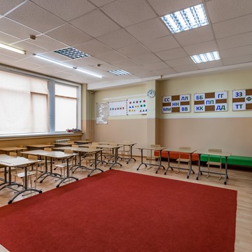Детский центр АБВГДейка фото 2