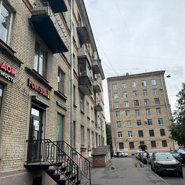 Салон Первый Золотой на Ленинском проспекте фото 2
