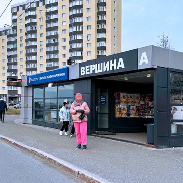 Сервисный центр Pedant.ru на улице 30 лет Победы фото 3