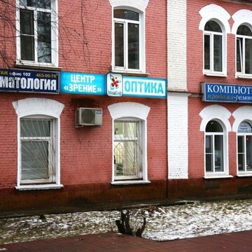 Медицинский центр МедСэф на улице Воровского фото 1