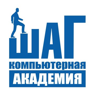 Компьютерная академия ШАГ на Зеленом проспекте фото 1