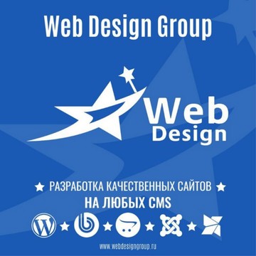 Студия веб-дизайна Web Design Group фото 2