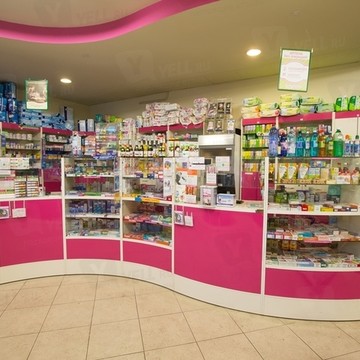 Аптека Фиалка в Санкт-Петербурге фото 1