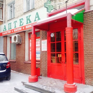 Аптекарь Эвениус, Верхняя часть города на улице Козицкого фото 1