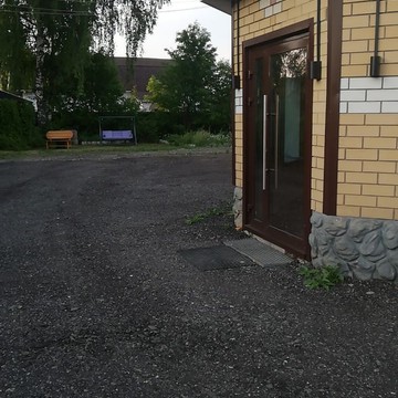 Гостевой дом &quot;На садовой&quot; фото 2