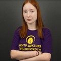 Фотография специалиста Соколова Маргарита Сергеевна