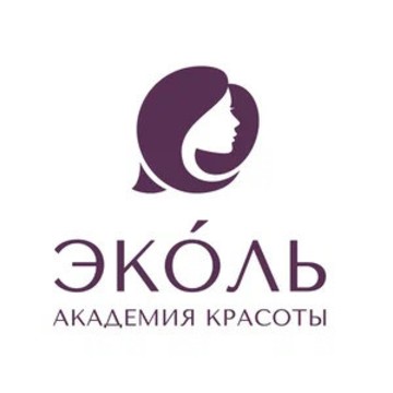 Академия красоты Эколь фото 1