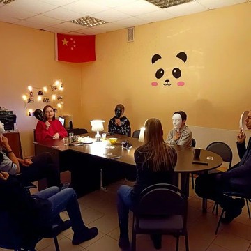 Языковая школа Умная Панда фото 2