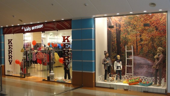 Магазин Одежды Кидс