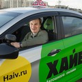 Фотография специалиста Лаврентьев Борис Николаевич