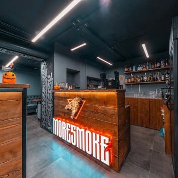 ​Центр паровых коктейлей MoreSmoke Lounge фото 1