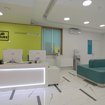 Центр медицины и диагностики Мой Доктор фото 1