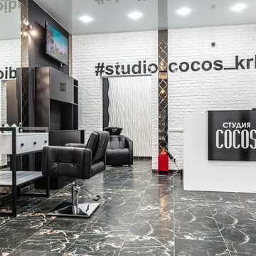 Салон красоты Cocos на улице Гагарина фото 1
