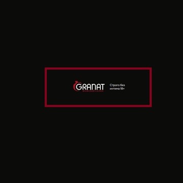 Салон эротического массажа Granat фото 1
