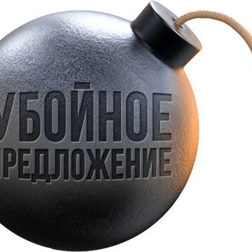 IT-компания Винлэндинг.ру фото 1