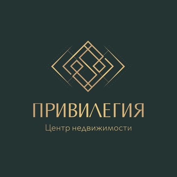 Центр недвижимости ПРИВИЛЕГИЯ фото 1