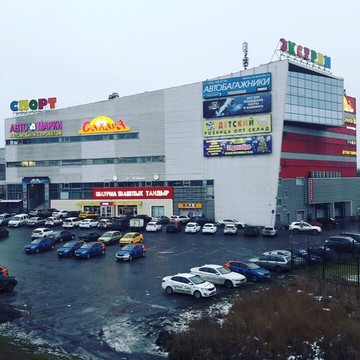 Emex на Алексеевской улице фото 2