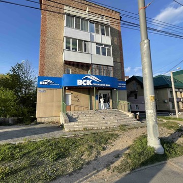 Страховой дом ВСК на Юбилейной улице фото 1