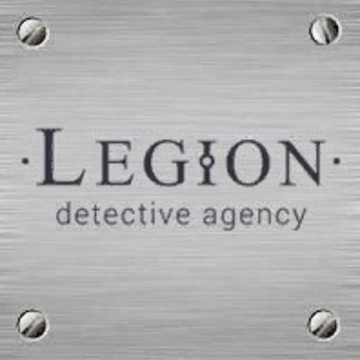 Детективное агентство Legion фото 1