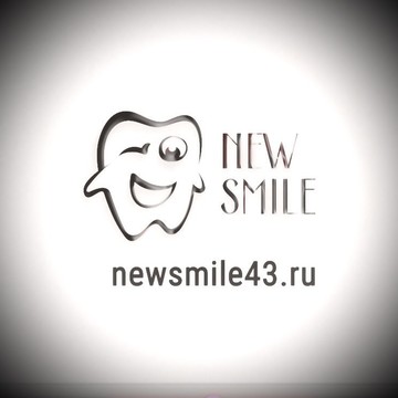 Стоматология New Smile в Мкр Знак на Улице Дмитрия Козулева фото 1