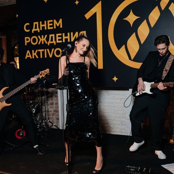Кавер-группа ТРИИЮЛЯ фото 2