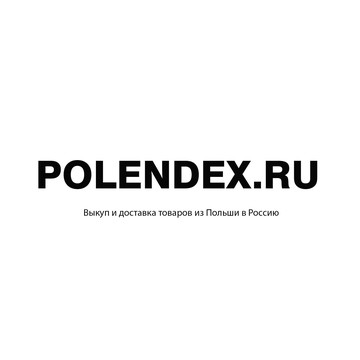 Компания POLENDEX.RU фото 1