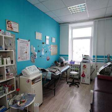 Центр аппаратной косметологии на Рабочей улице фото 1