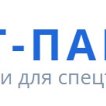 Гтт партс фото 1