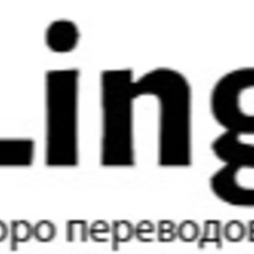 LingProf фото 1