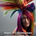 Фотография специалиста Рубцова Екатерина Игоревна