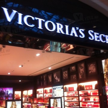 Victoria secret метрополис какой этаж