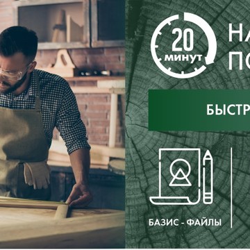 Мэдисон в Москве фото 2