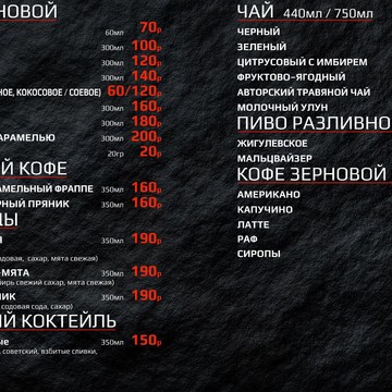 Кафе Марчелла фото 2