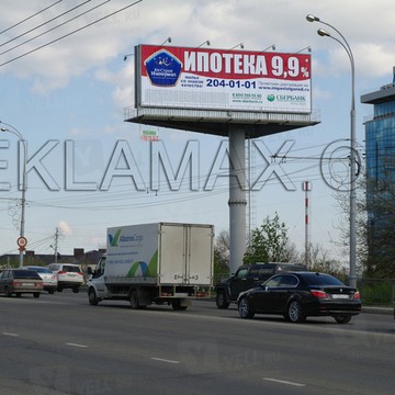 Рекламное агентство, ReklaMAX фото 3