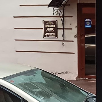Два колеса фото 2