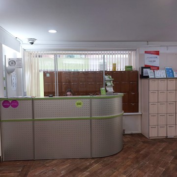 Центр имплантации и стоматологии ИНТАН на Лиговском проспекте фото 1