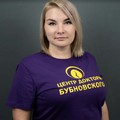 Фотография специалиста Рунова Юлия Андреевна