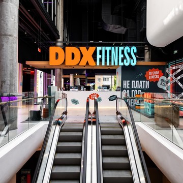 Фитнес-клуб DDX Fitness на метро Шаболовская фото 1