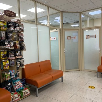 Ветеринарный центр МЕДВЕТ на улице Кирова в Домодедово фото 3