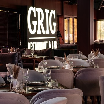 Grig restaurant &amp; bar фото 1