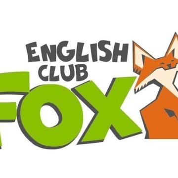 Детский центр Fox English Club на Цветном бульваре фото 1