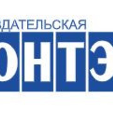 Издательская группа «Контэнт» фото 1