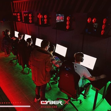 Киберспортивный клуб CyberX фото 2