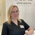 Фотография специалиста БЕЛАЙ АНАСТАСИЯ