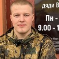 Фотография специалиста Груздев Владимир