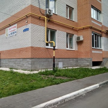 Центр-Медиа, ООО Контакт фото 1