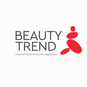 Клиника косметологии и пластической хирургии Beauty Trend фото 1