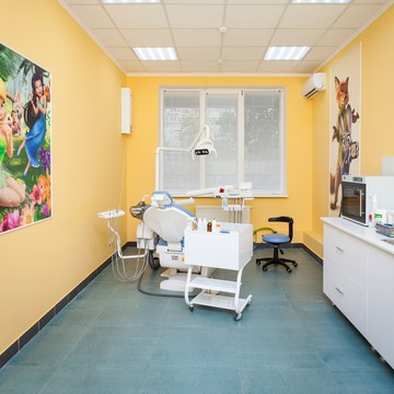 Стоматологическая клиника Гарант Дент фото 3
