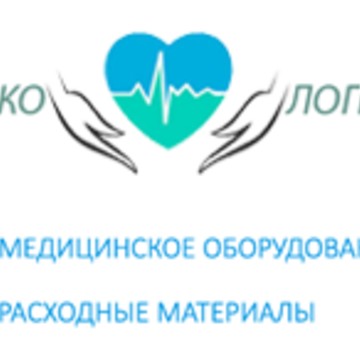 Компания Медикологистик фото 1