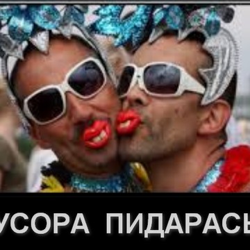 Участковый пункт полиции район Марьино в Батайском проезде фото 3